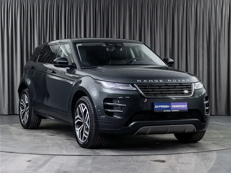 Range Rover Evoque