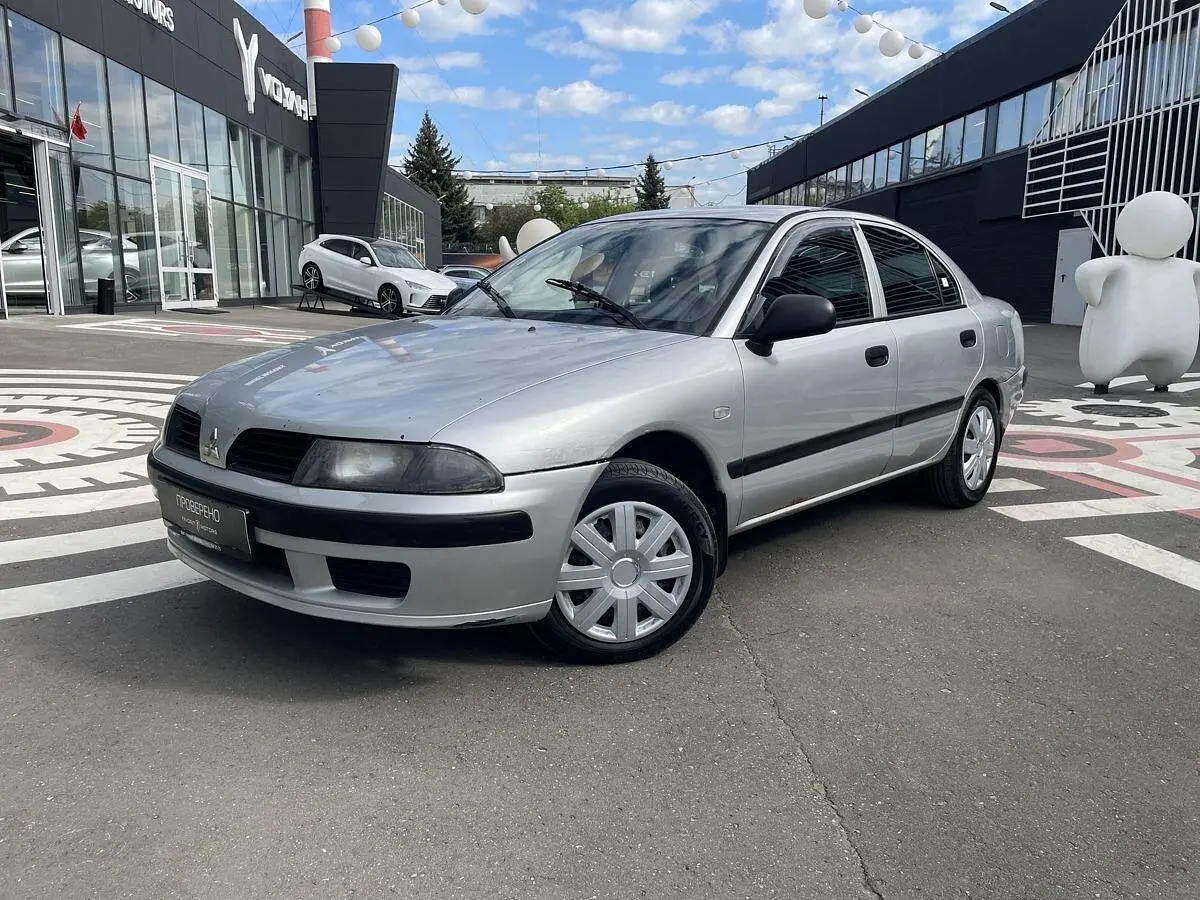 Mitsubishi