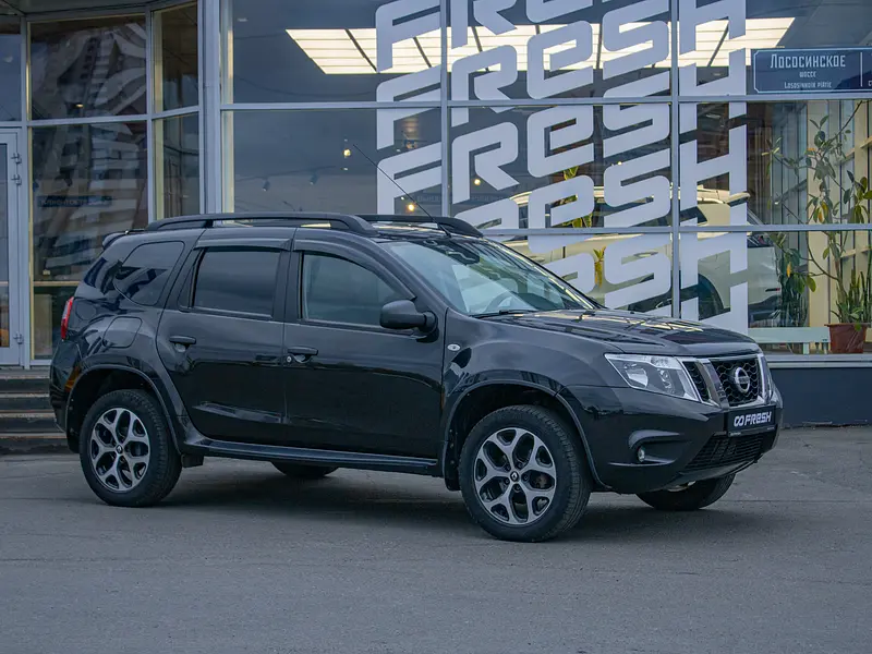 Terrano