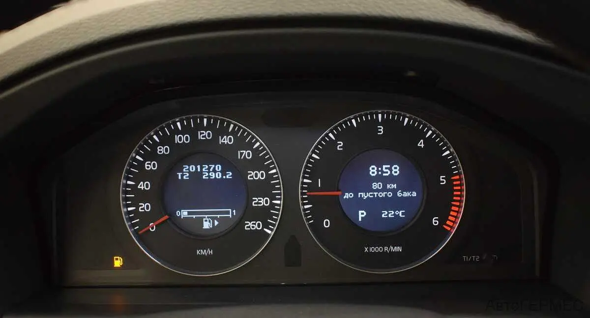 Volvo