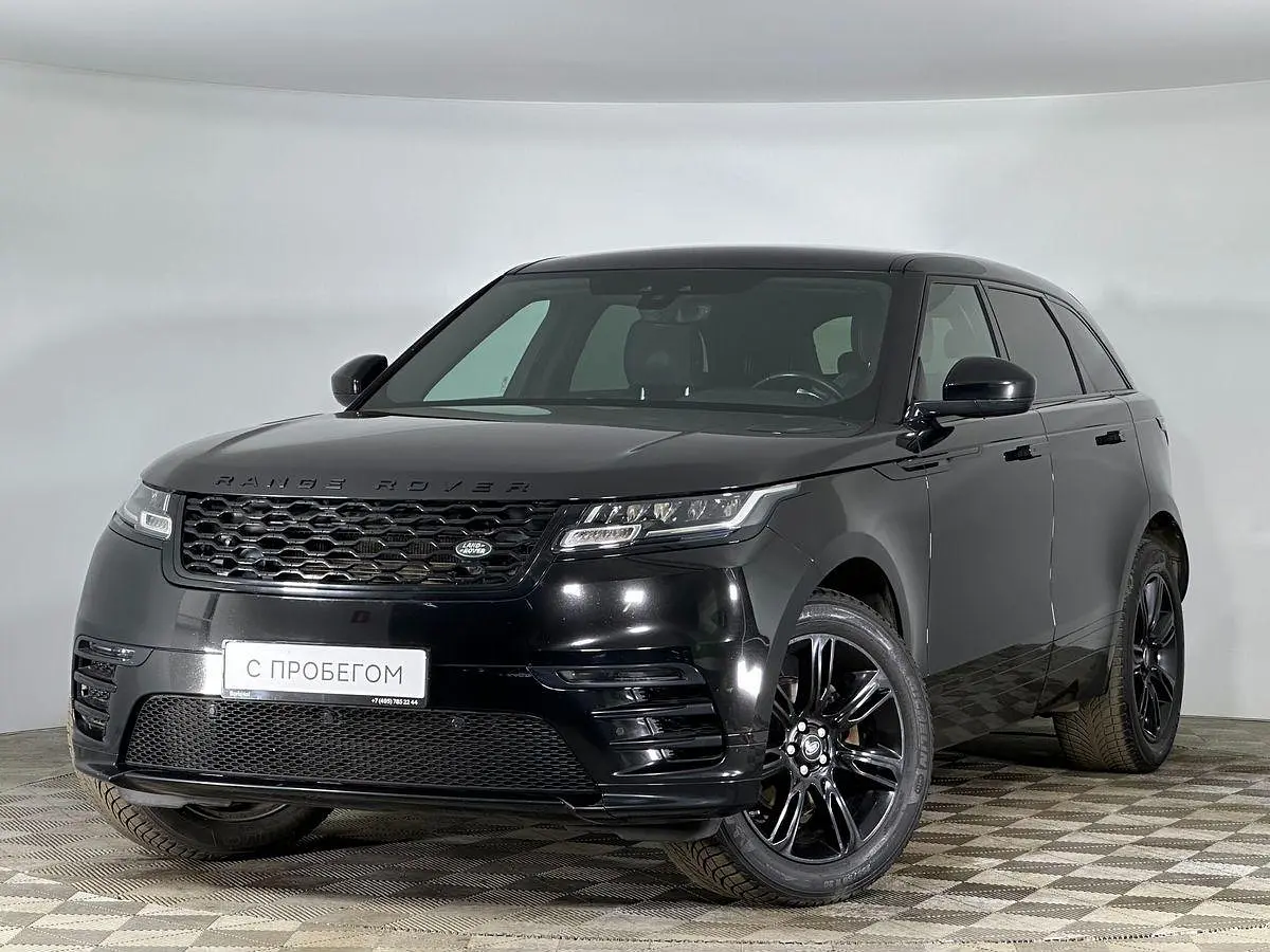Land Rover