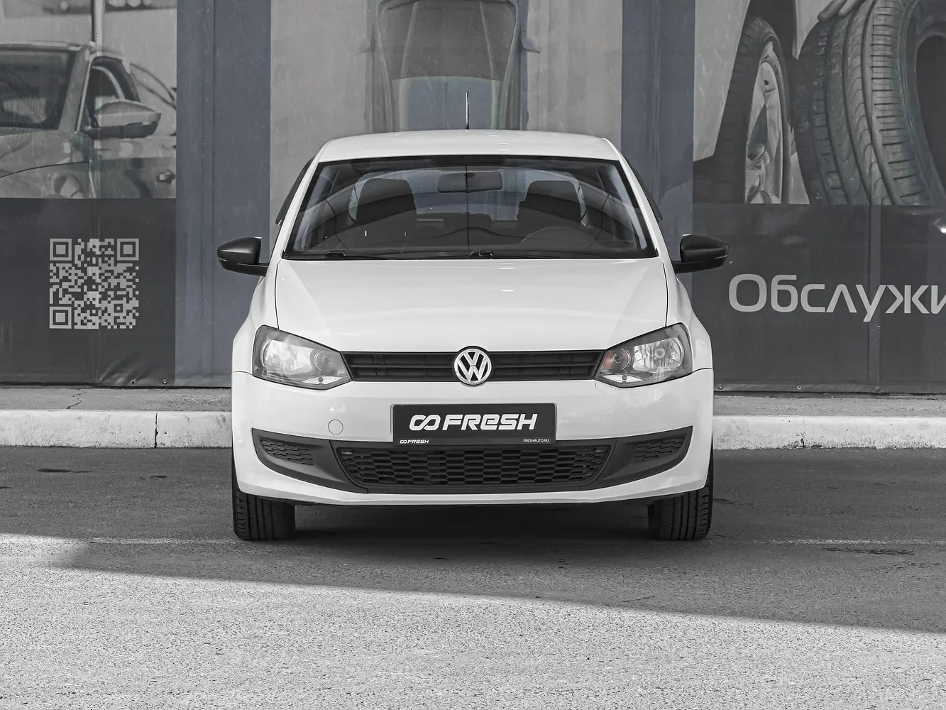Volkswagen
