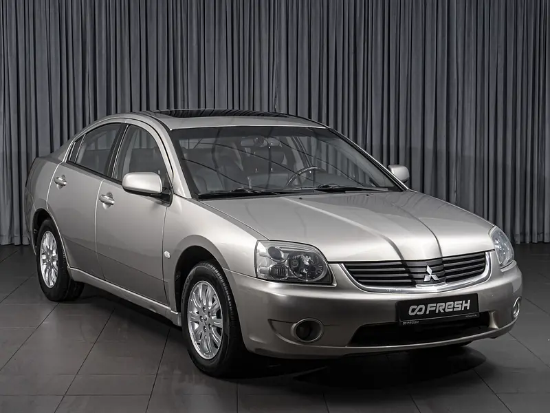 Galant