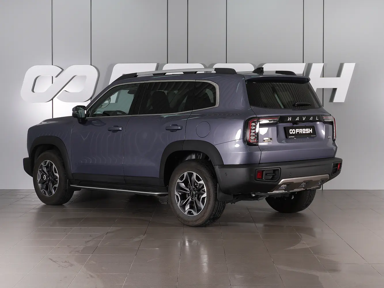 Haval