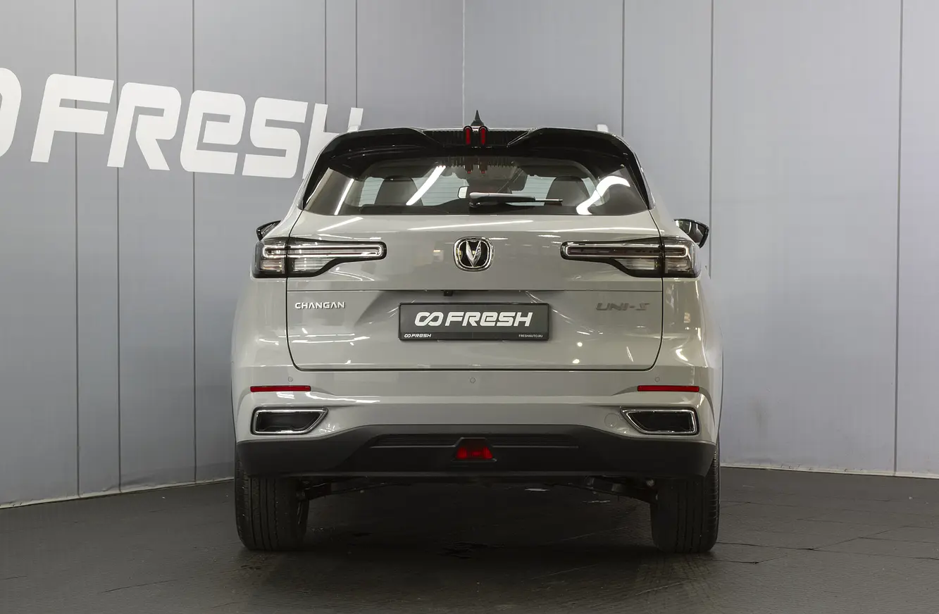 Changan