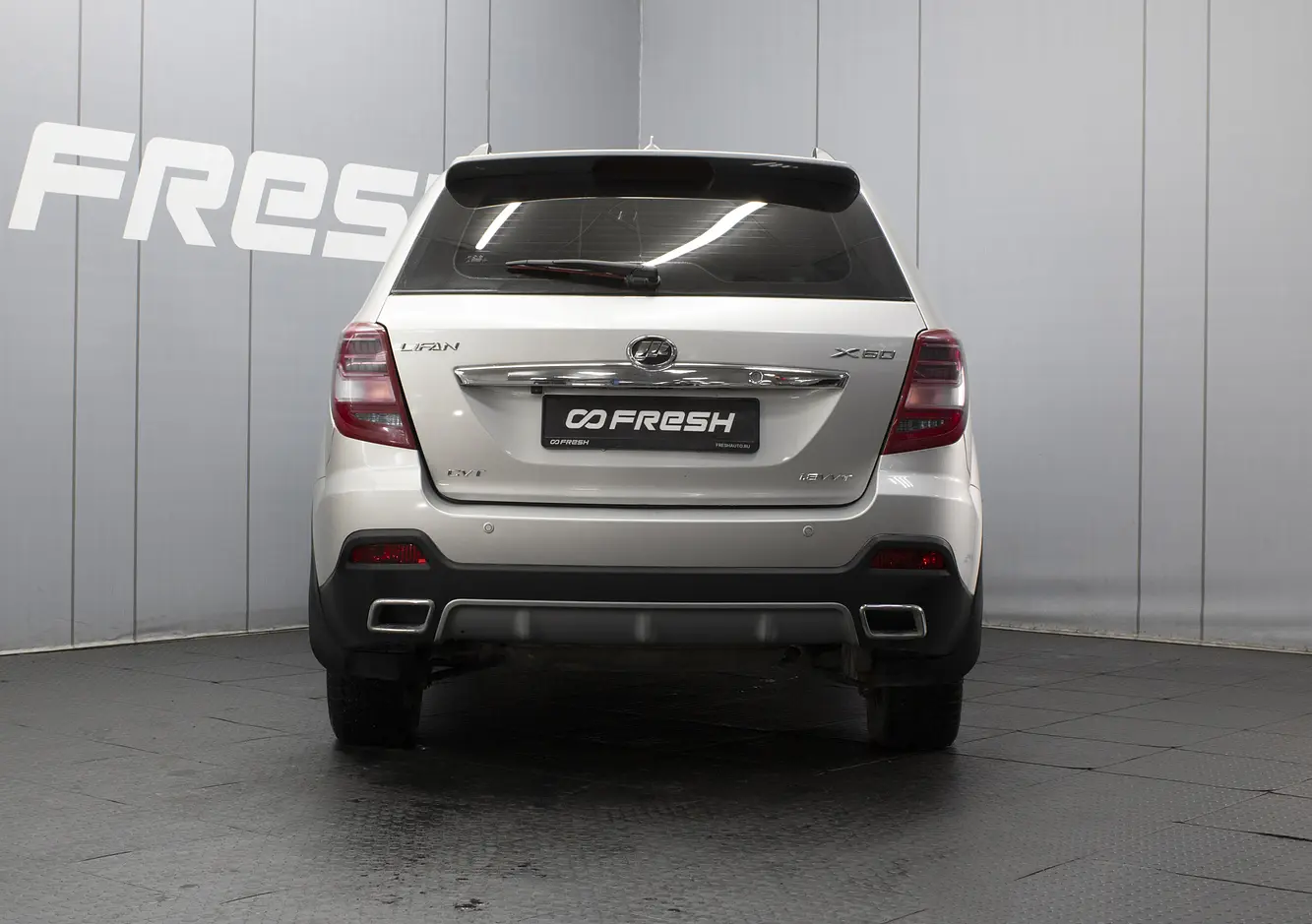 Lifan