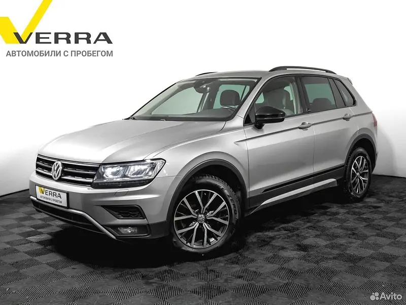 Tiguan