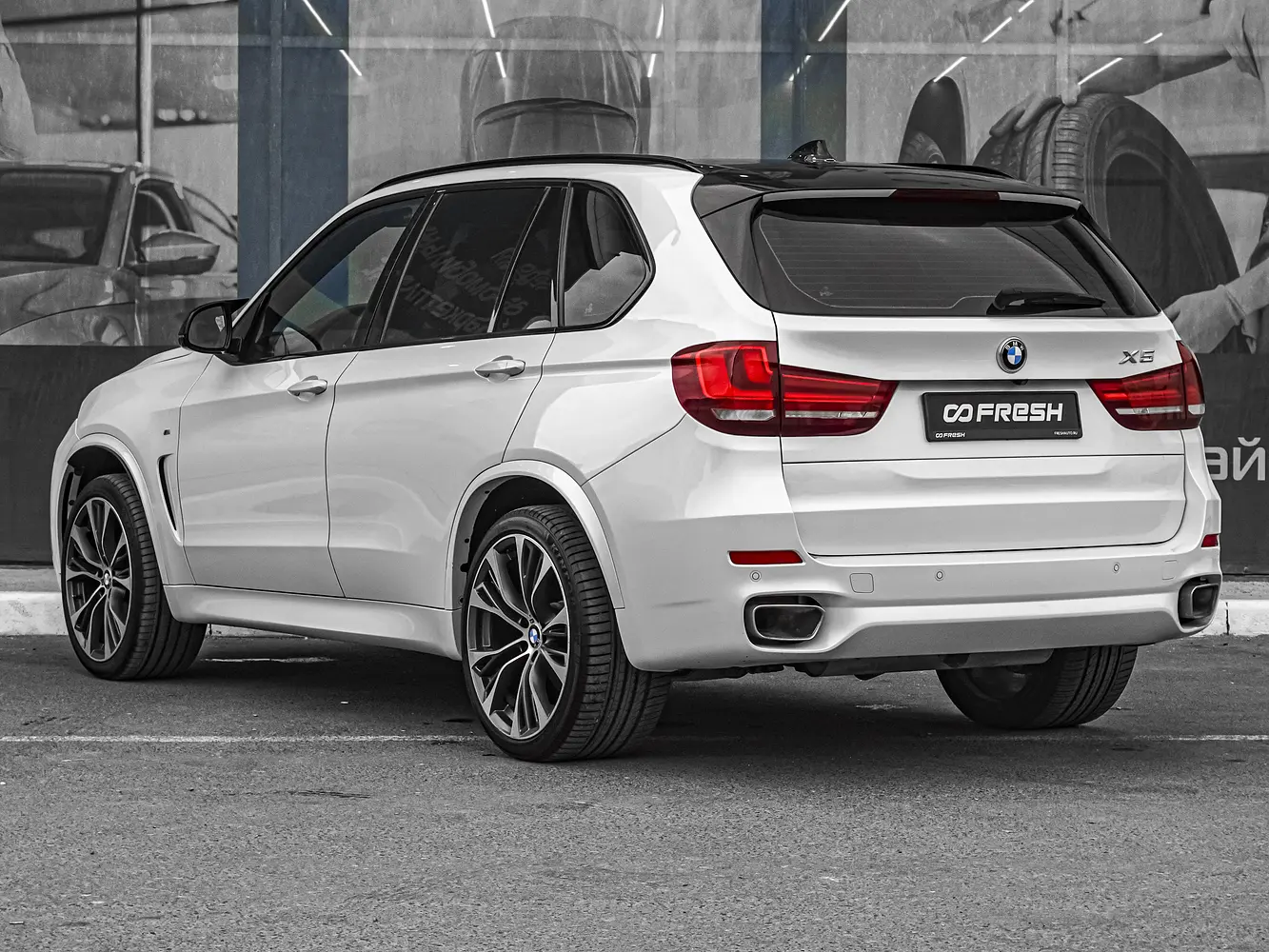 BMW