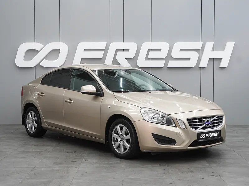 S60