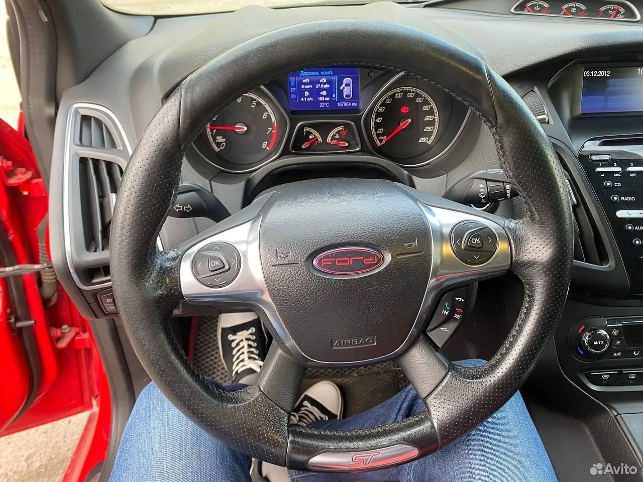 Ford