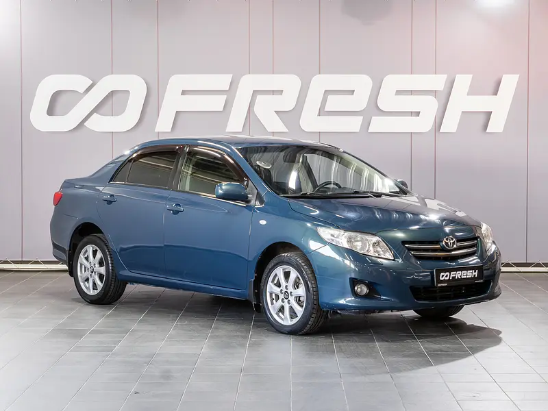 Corolla