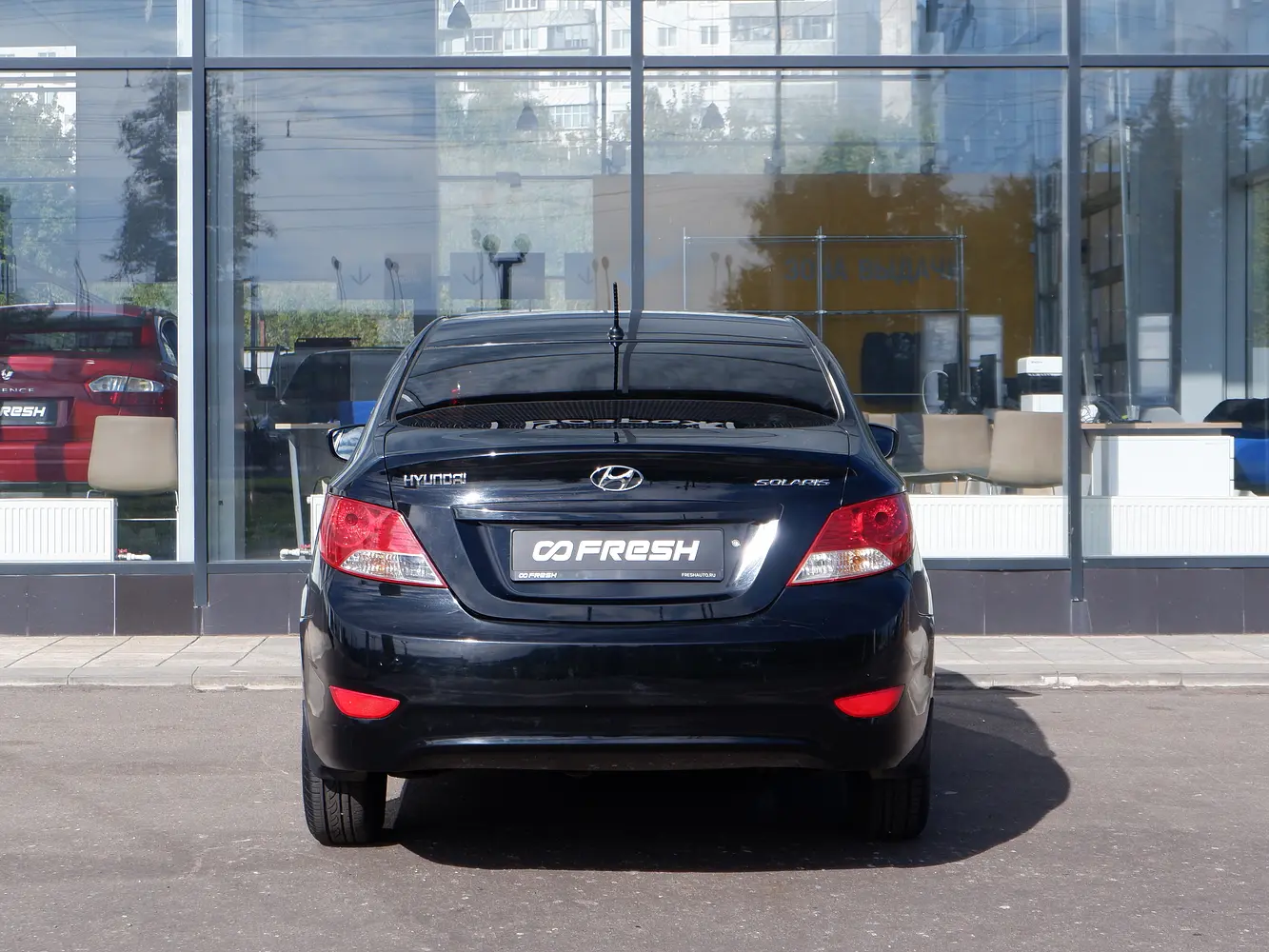 Hyundai