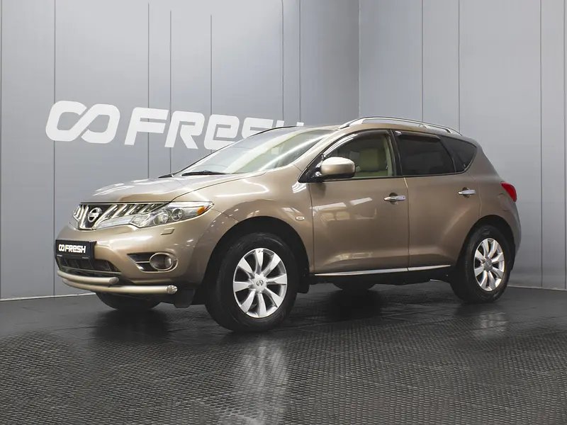 Murano