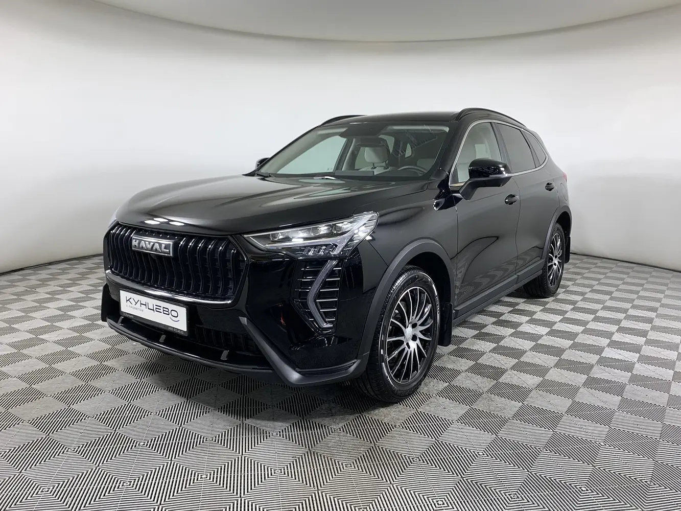 Haval
