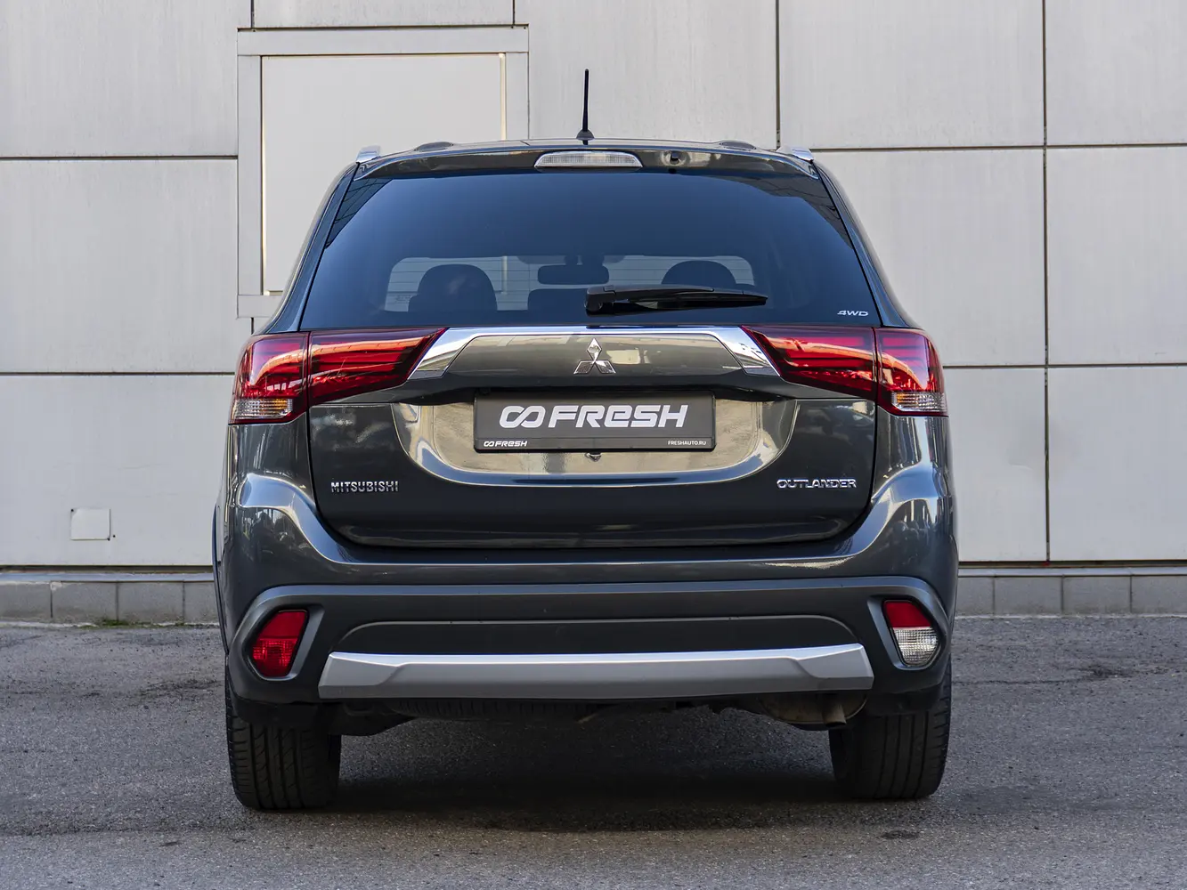 Mitsubishi