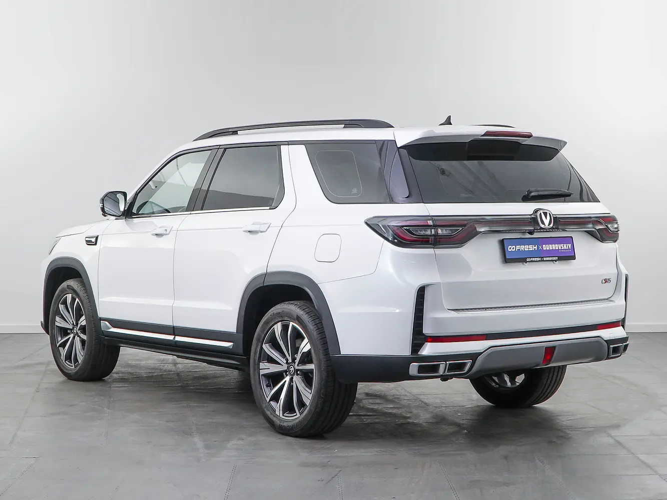 Changan