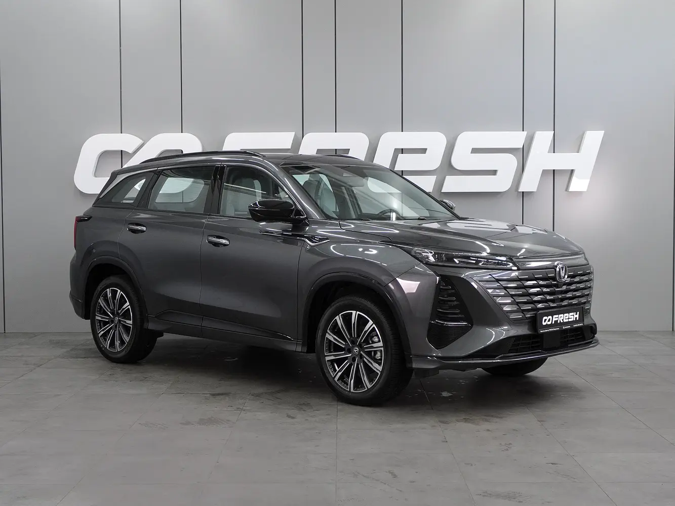 Changan