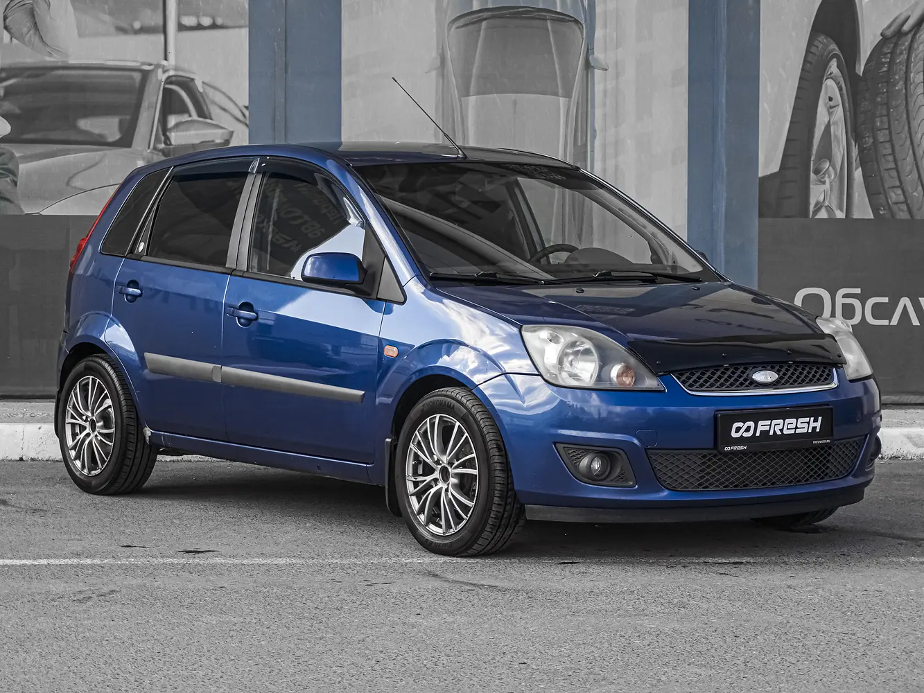 Ford