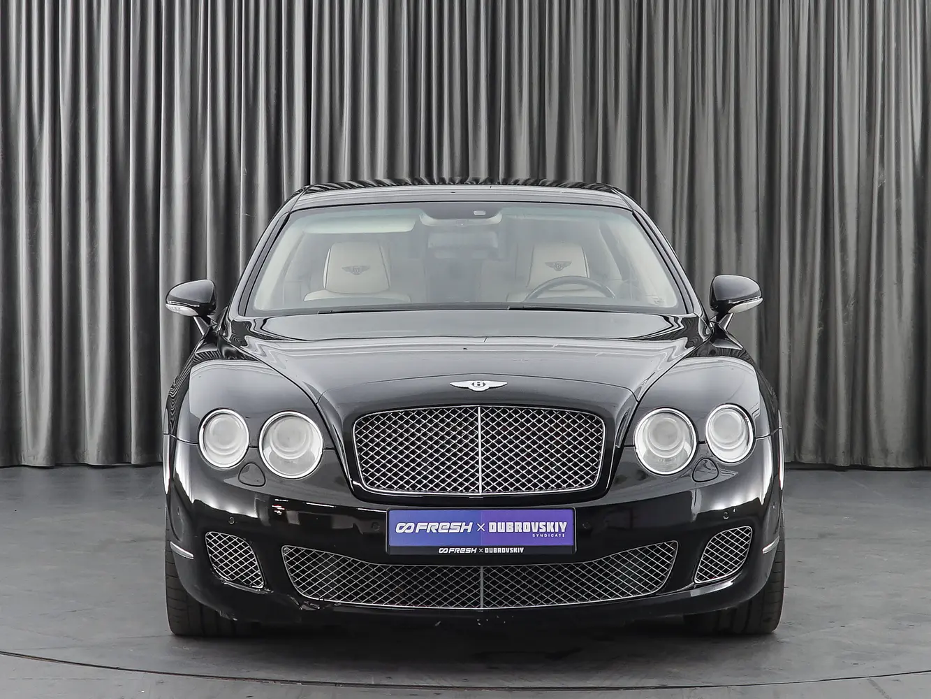 Bentley