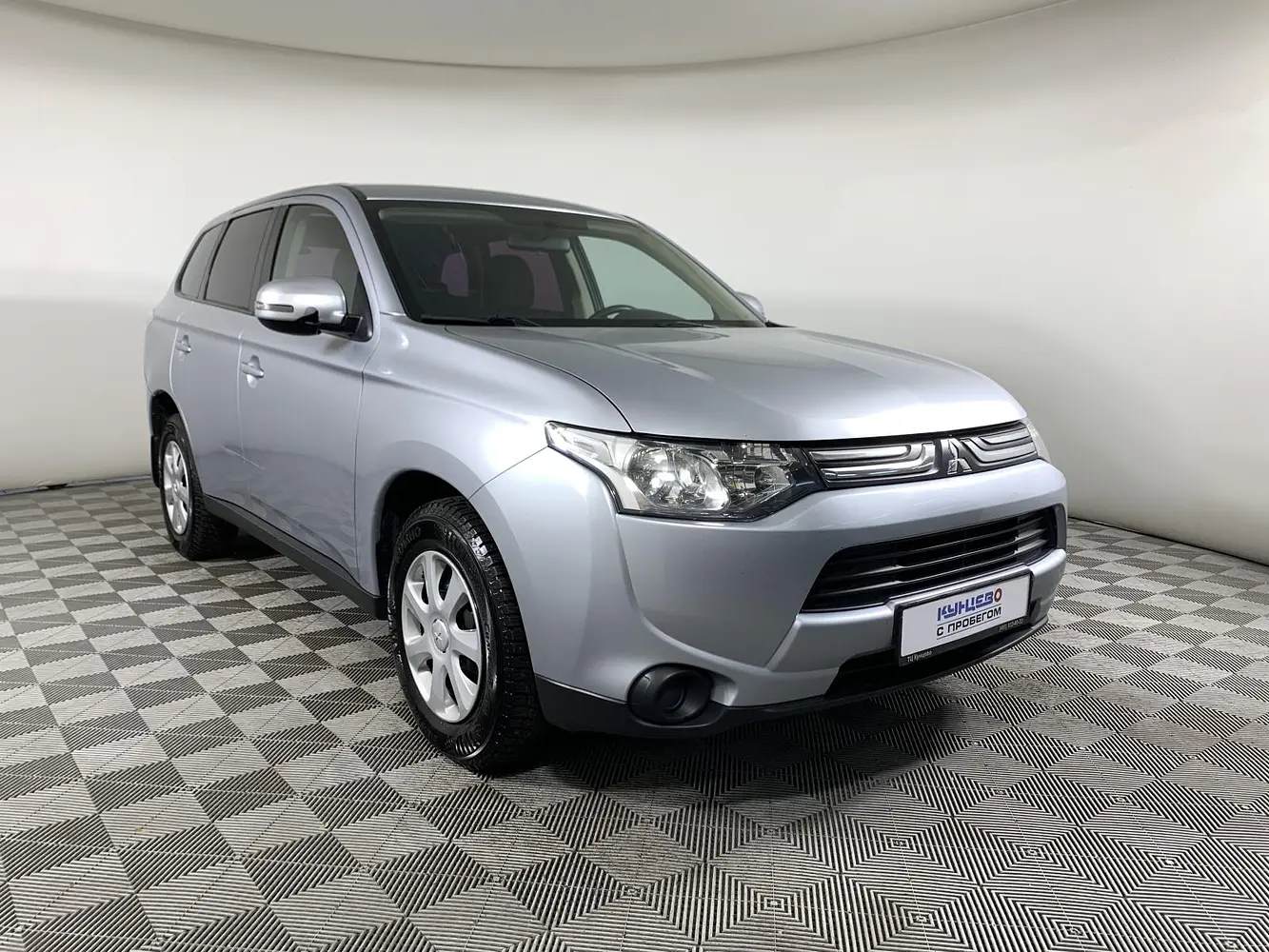 Mitsubishi