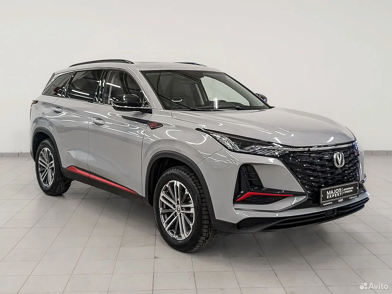 Changan