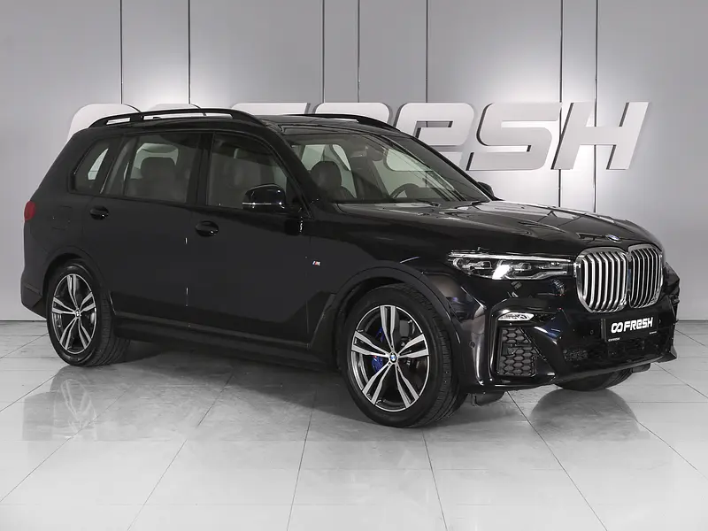 X7