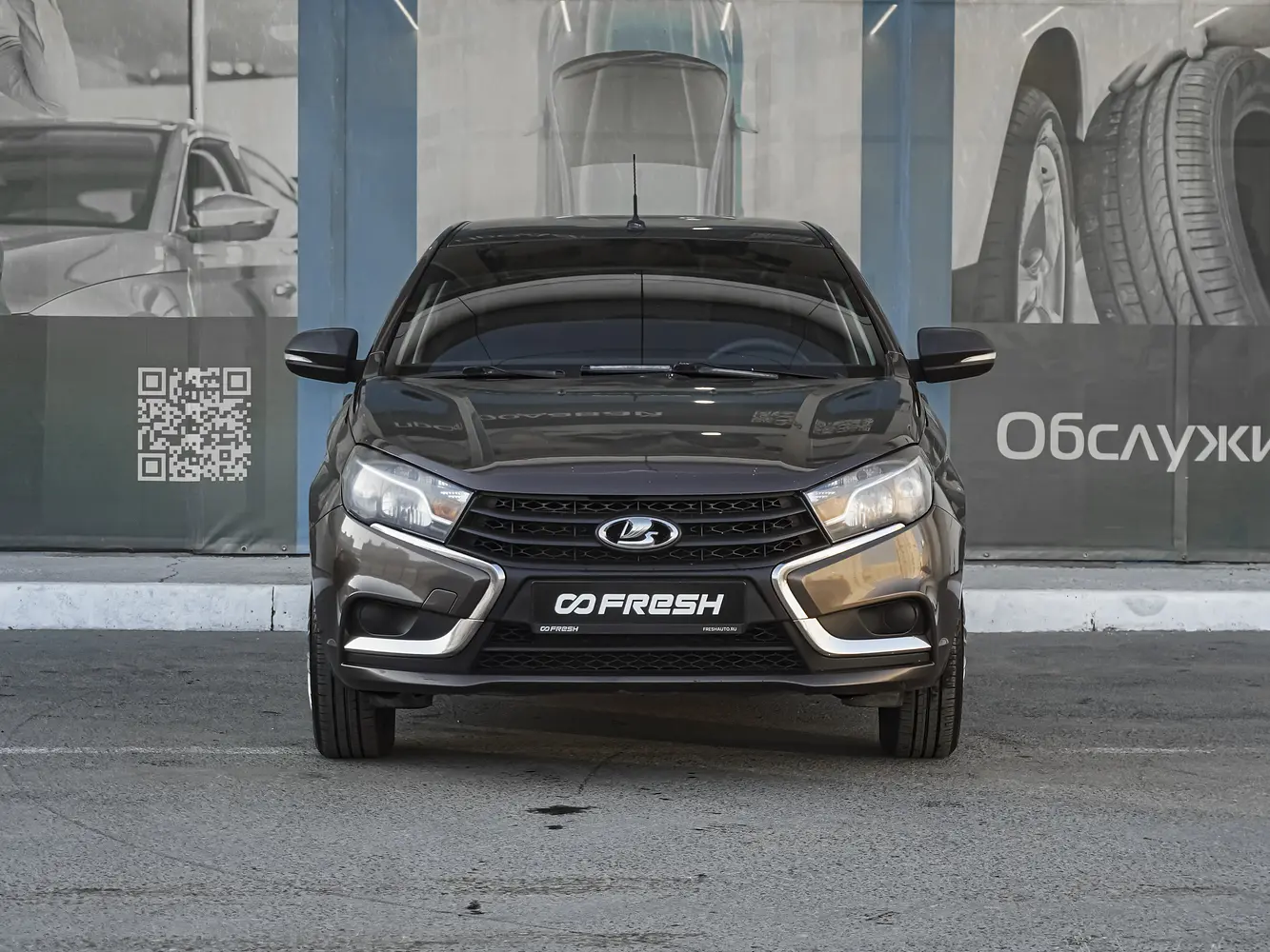 LADA (ВАЗ)