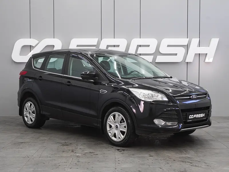 Kuga