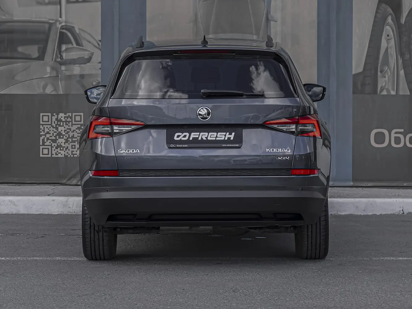 Skoda