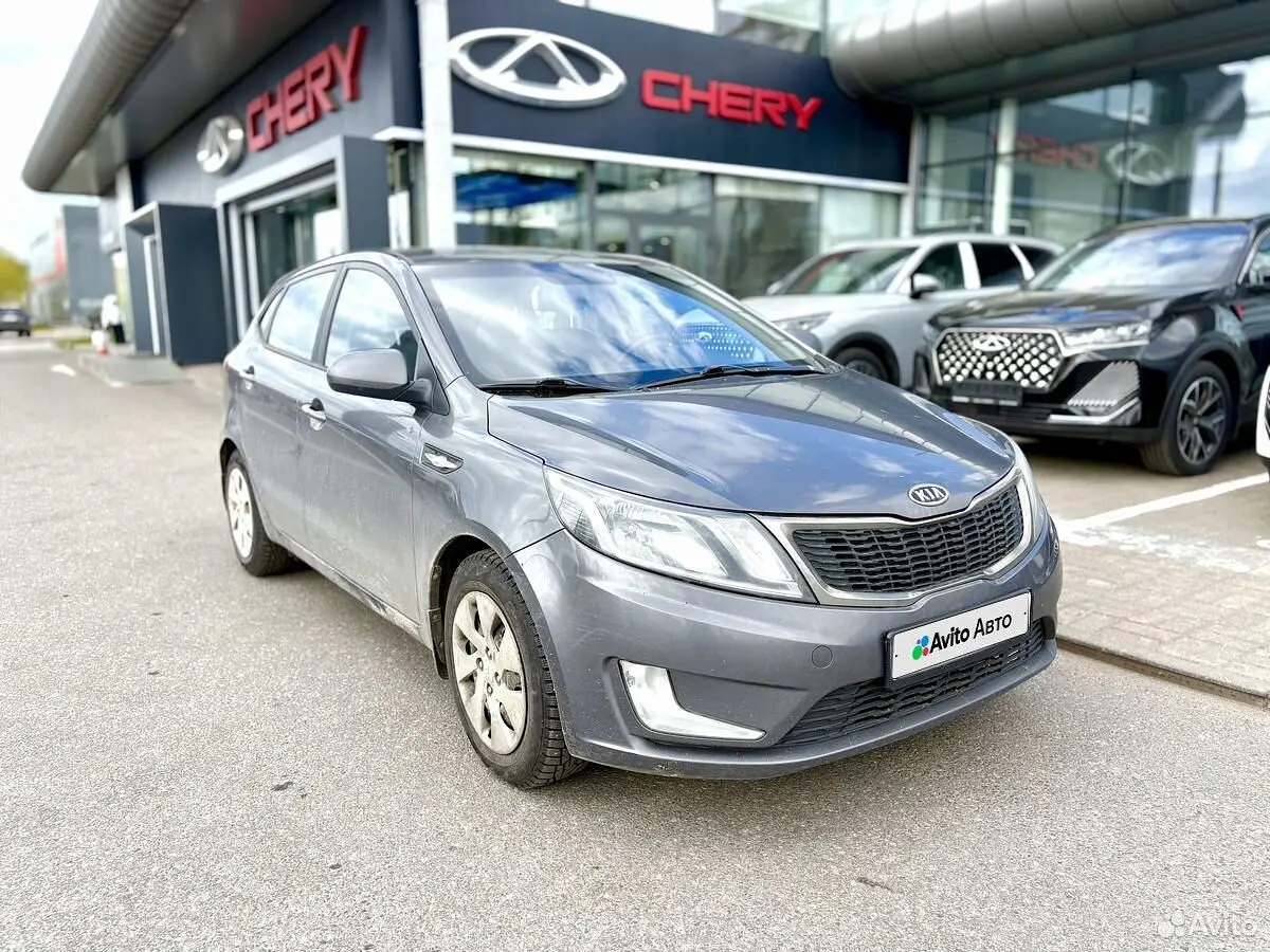 Kia