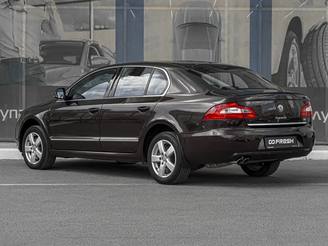 Skoda