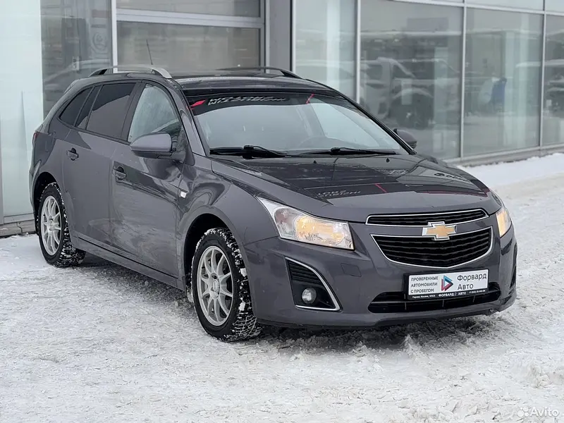 Cruze