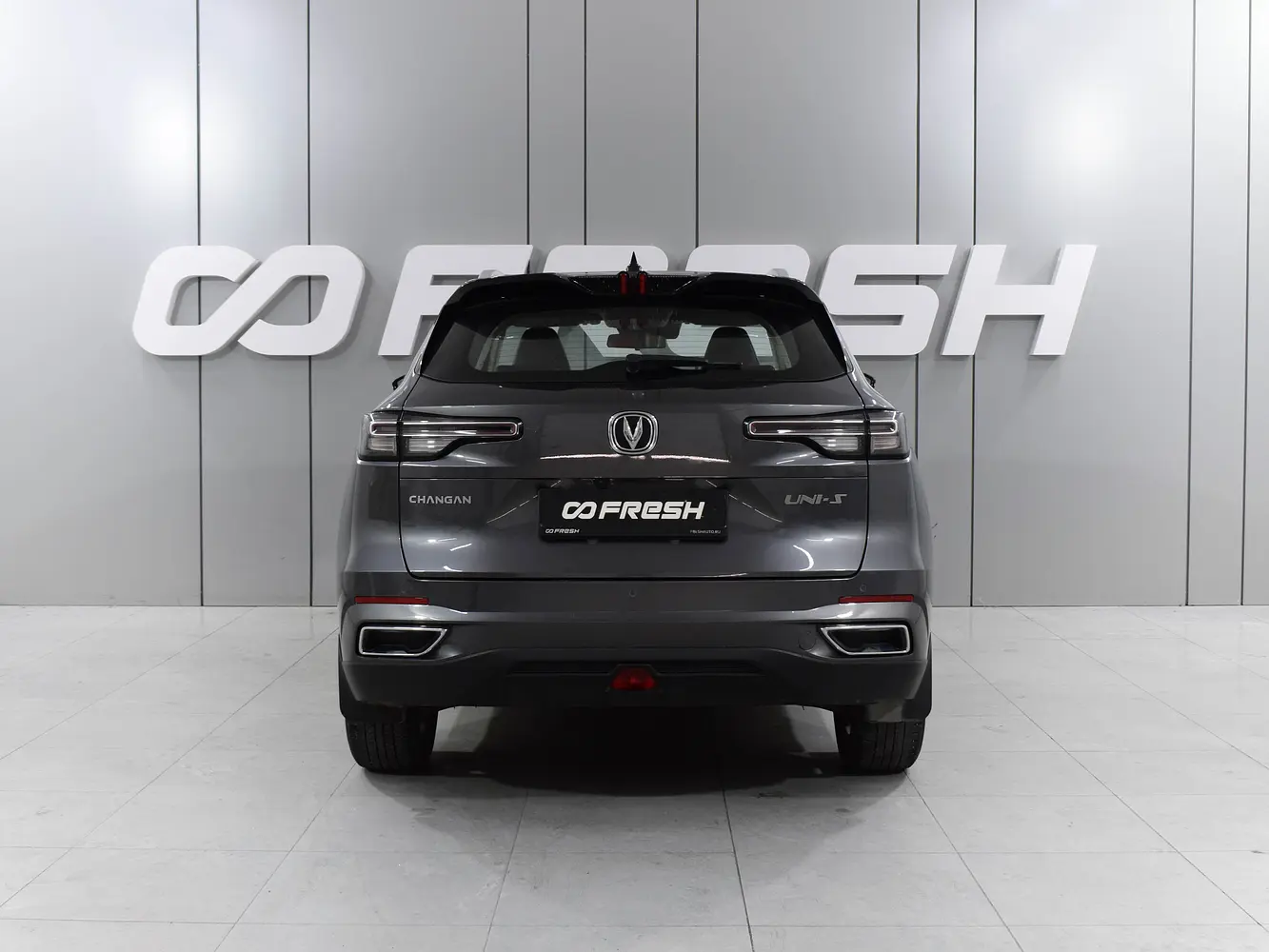 Changan