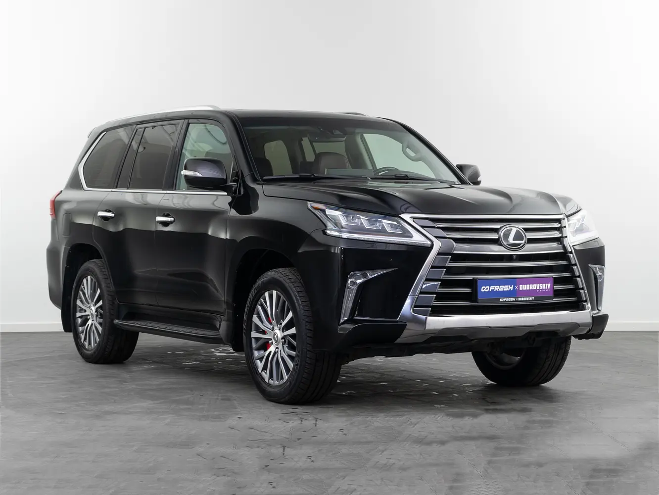 Lexus