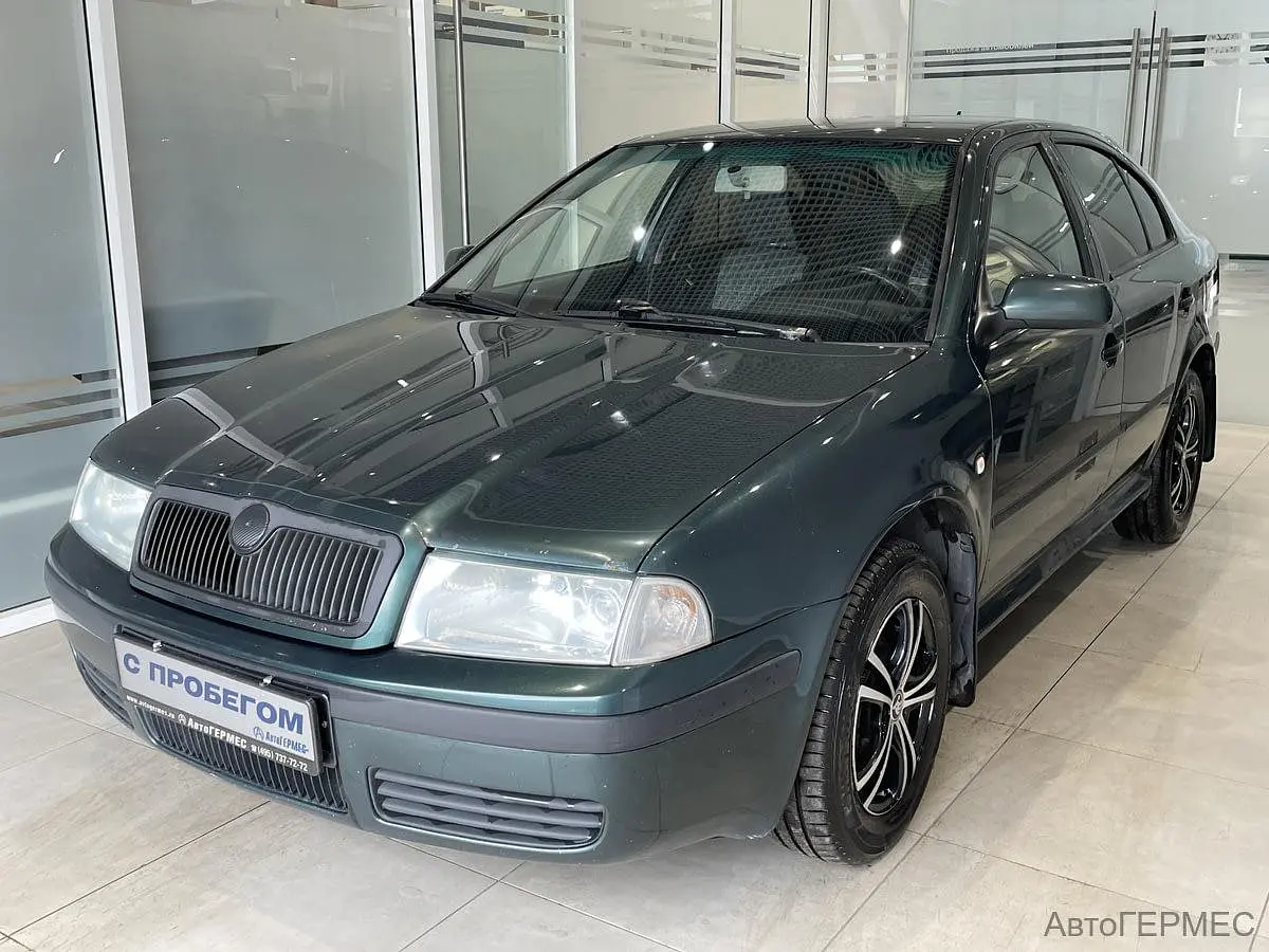 Skoda