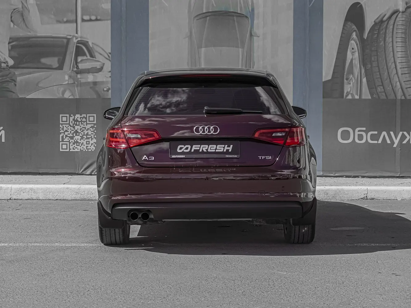 Audi