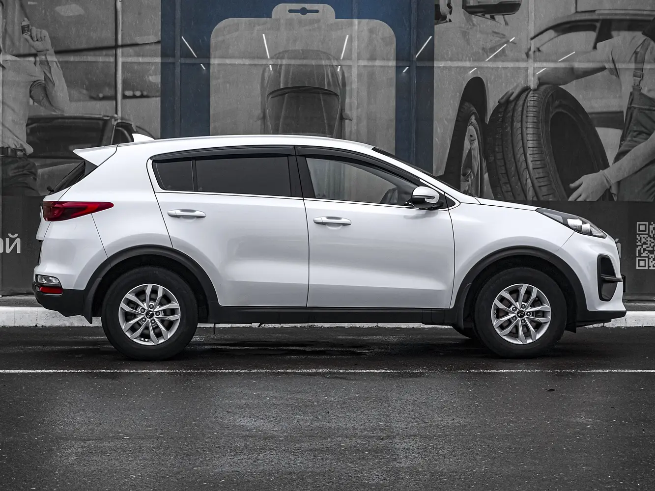 Kia