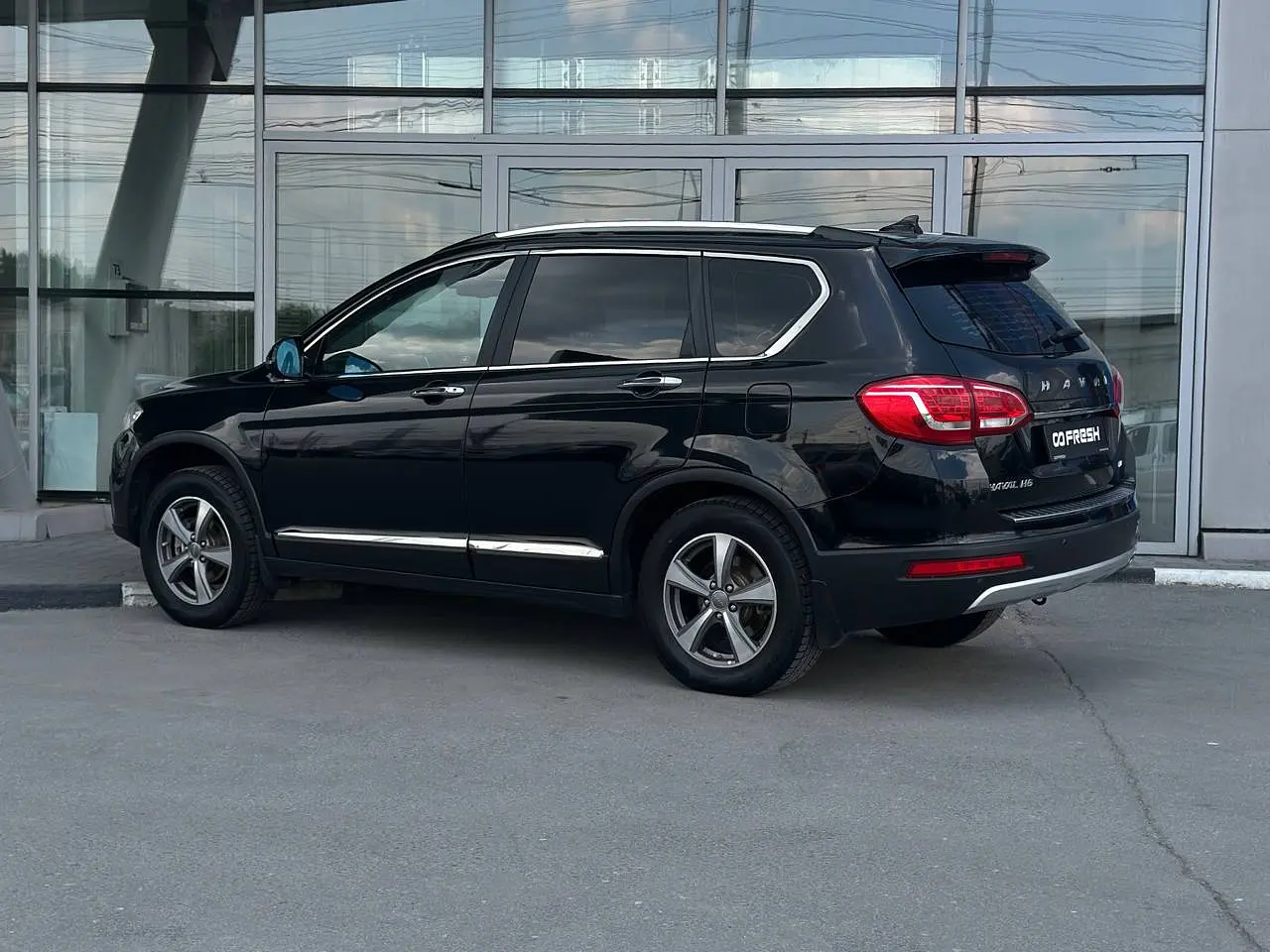Haval