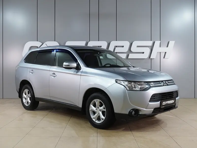 Outlander