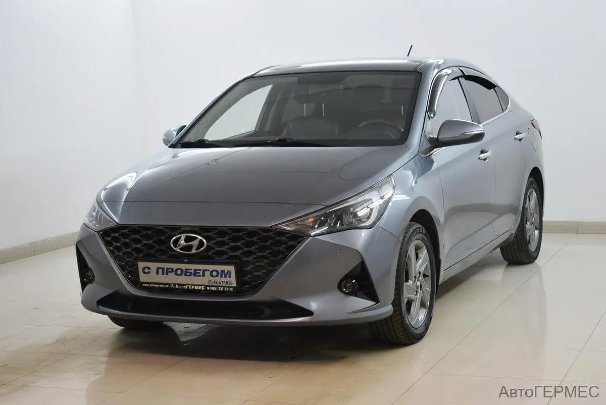 Hyundai
