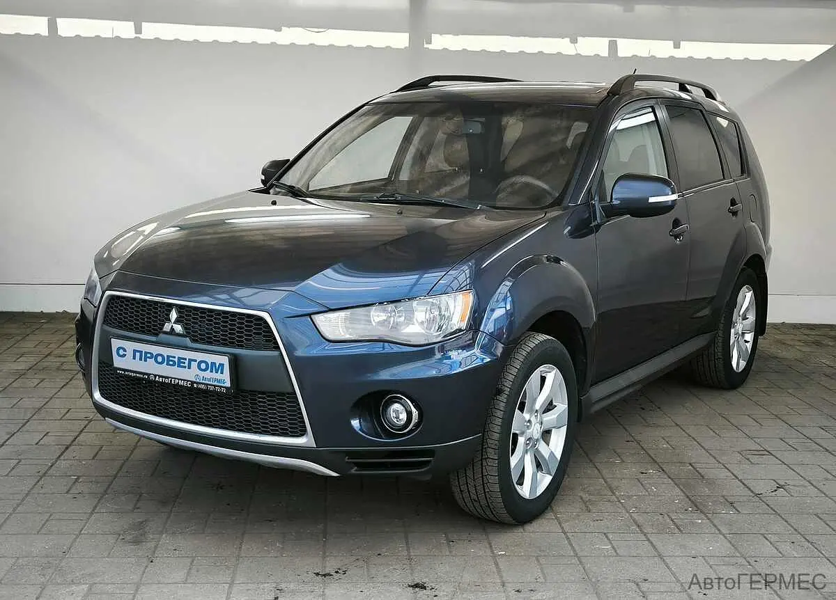 Mitsubishi
