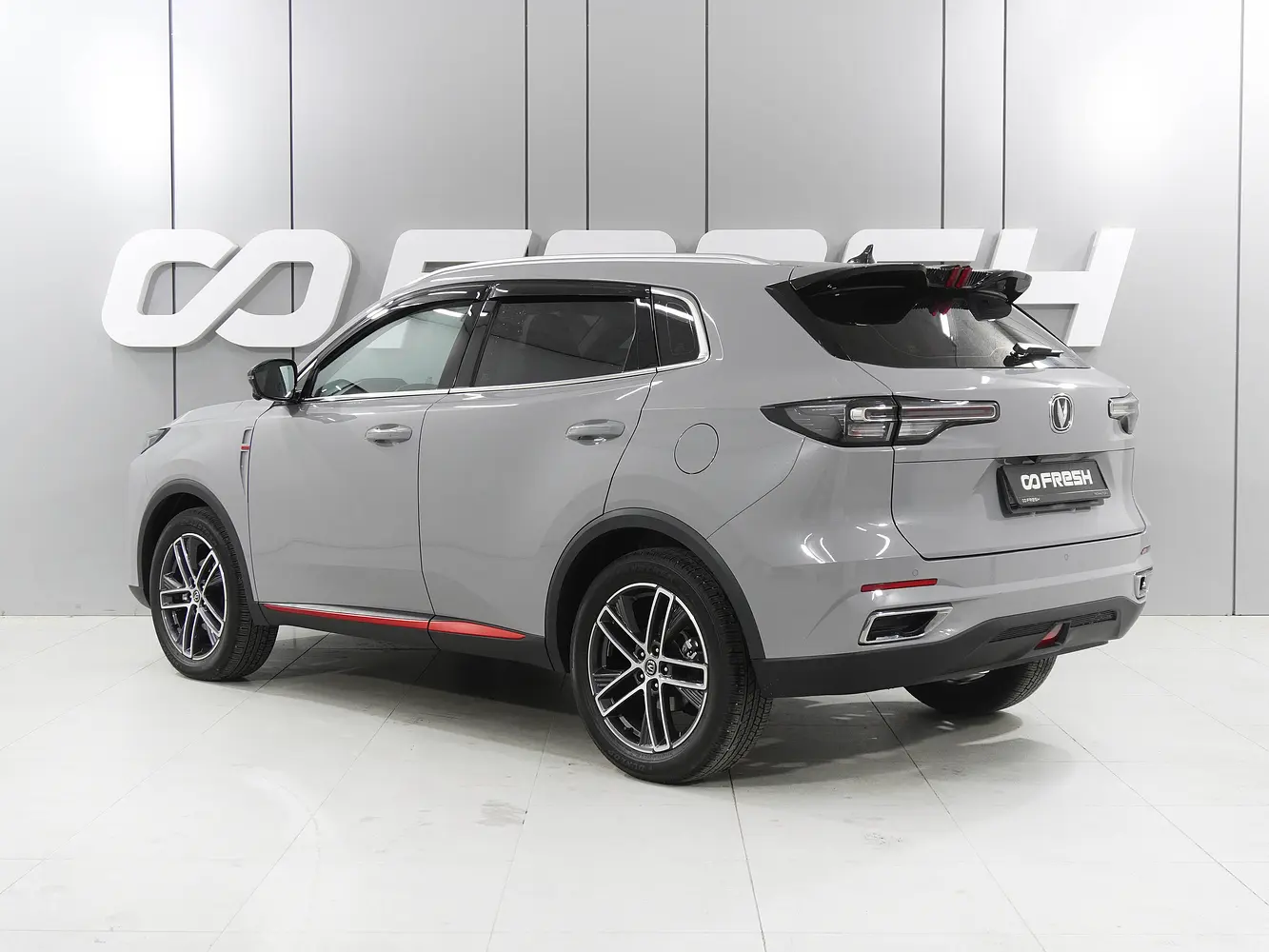 Changan
