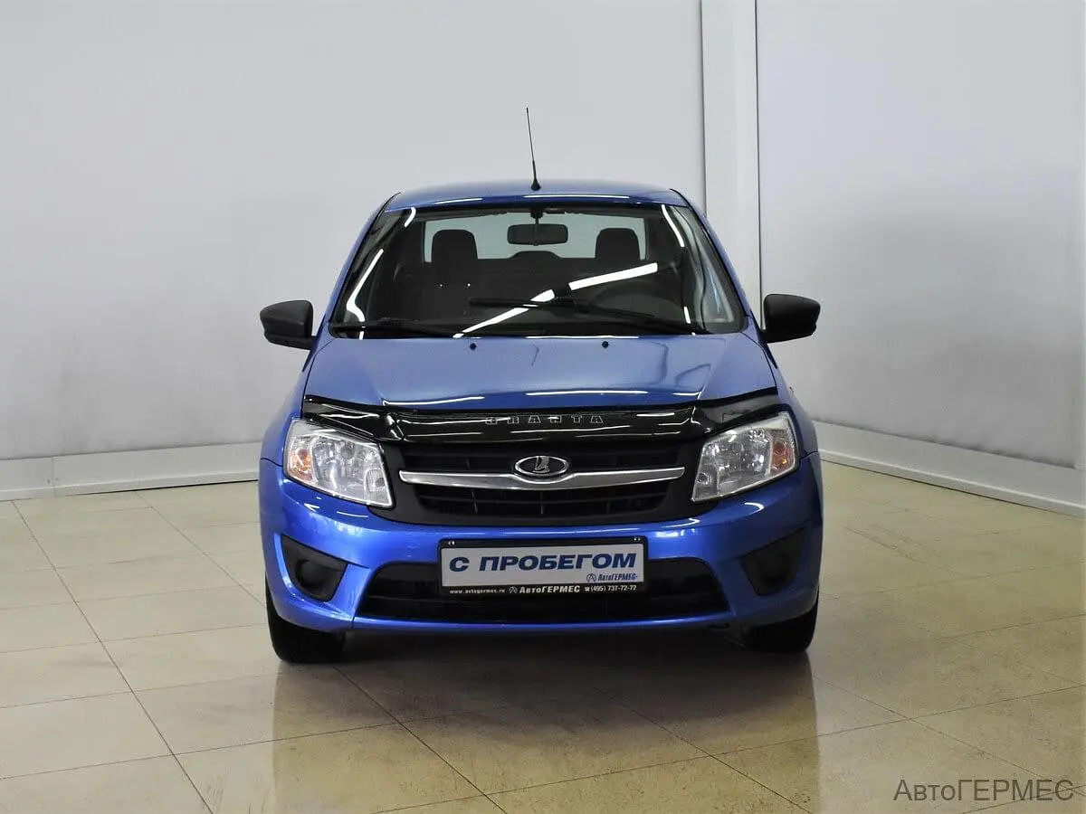 LADA (ВАЗ)