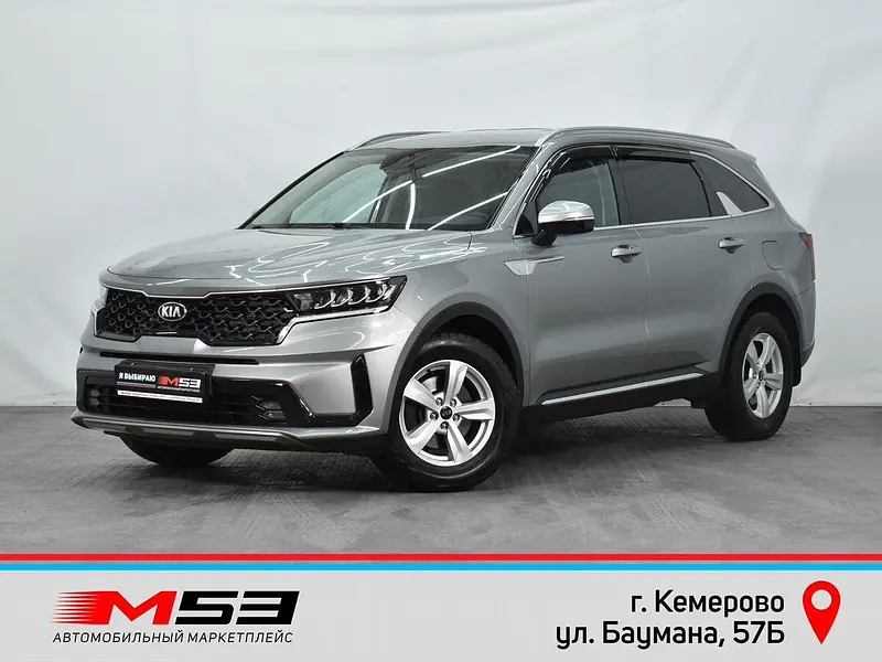 Sorento