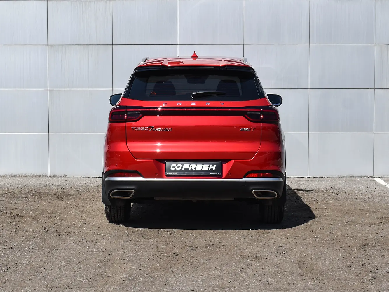 Chery