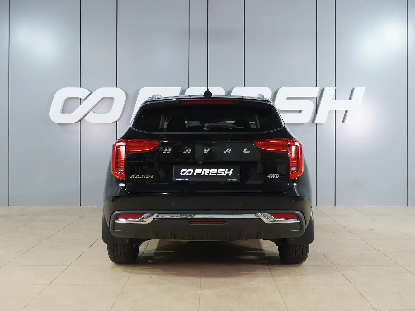 Haval