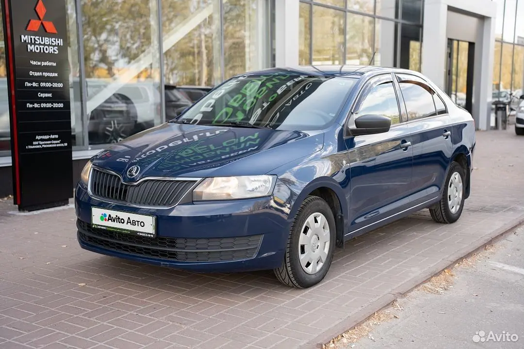 Skoda