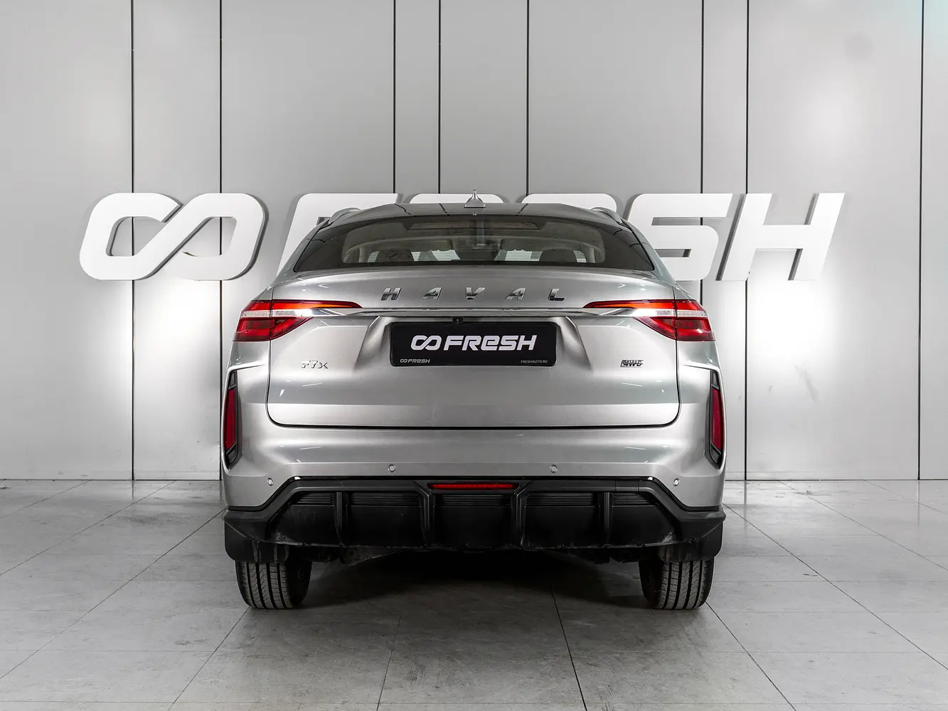 Haval