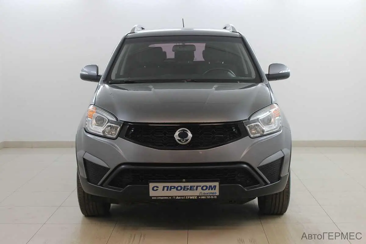 SsangYong