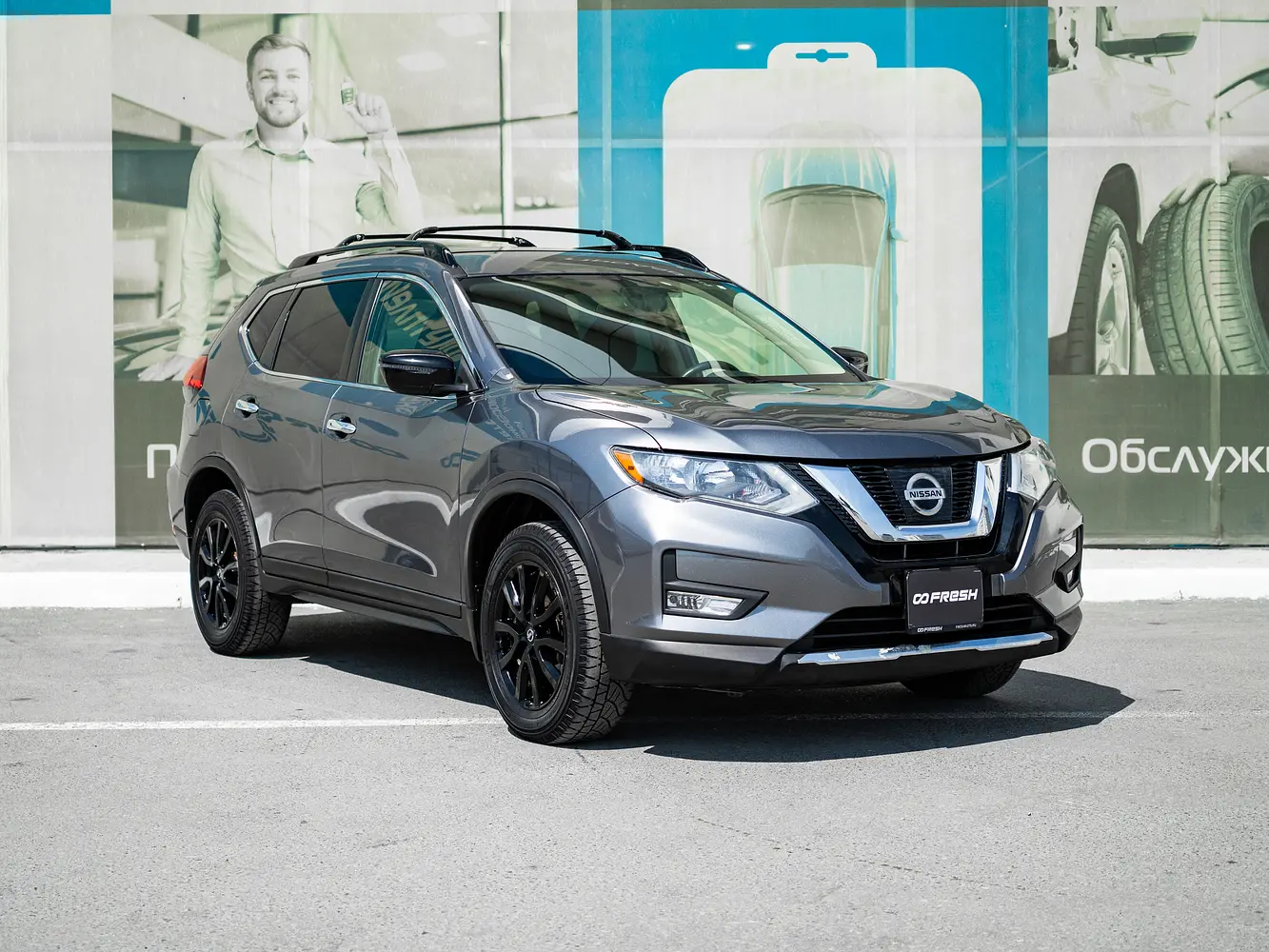 Nissan